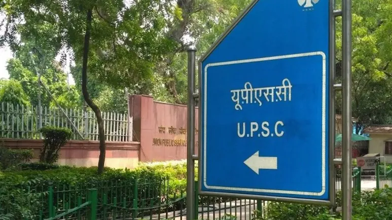 UPSC NDA  और CDS Registration शुरू,  भारतीय सेना में अफसर बनने का मौका, जानें कब होगा एग्जाम और प्रक्रिया