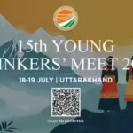 Young Thinkers Meet 2026: India Foundation extends YTM 2026 deadline for applicants under 35