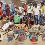 कार में जिंदा जले एक ही परिवार के 5 सदस्य, अर्थियों पर शव नहीं, अस्थियों का हुआ अंतिम संस्कार