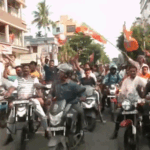 जीत के जोश में कोलकाता TMC दफ्तर के बाहर पहुंच गए BJP वर्कर, लगाए जय श्री राम के नारे