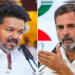 तमिलनाडु में विजय की TVK को समर्थन देगी कांग्रेस, शपथ ग्रहण में शामिल हो सकते हैं राहुल गांधी