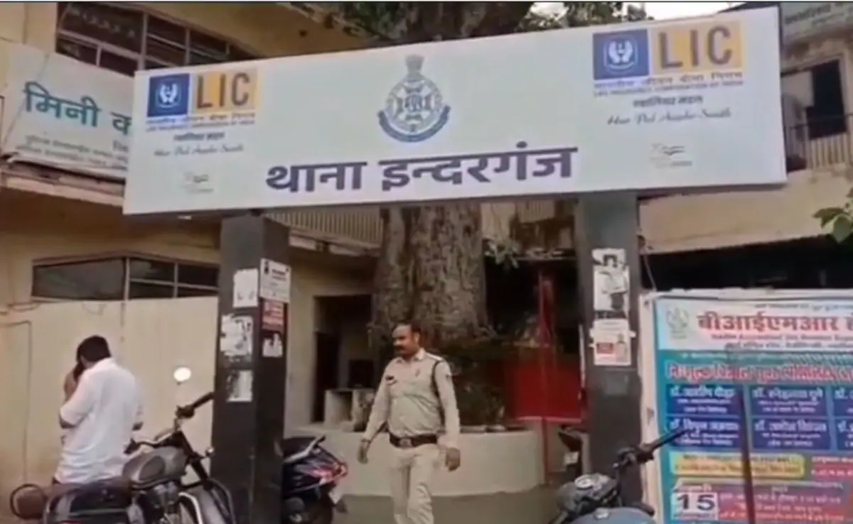 निकाह का झांसा देकर पहले पति से तलाक करवाया... दुष्कर्म किया फिर वादे से मुकरा, FIR दर्ज, आरोपी गिरफ्तार 