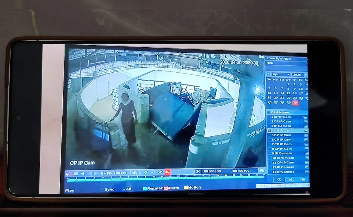 बुजुर्ग महिला मरीज ने अस्पताल की छत से कूदकर की आत्महत्या, घटना CCTV कैमरे में हुई कैद 