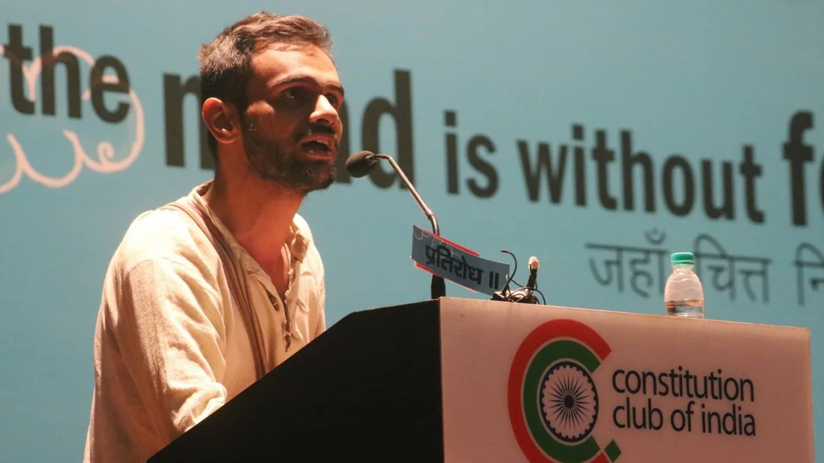 बेल नियम जेल अपवाद, UAPA में भी लागू...उमर खालिद मामले में बड़ी बेंच की अनदेखी पर सुप्रीम कोर्ट