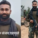 chhattisgarh kanker naxal ied blast jawans martyred sanjay gadpale biography