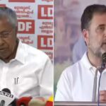 Ahead of INDIA bloc meet, CPM asks Congress to 'clear air' on Kerala poll remarks on ‘deal’ with BJP | India News
