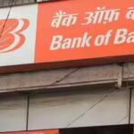 BOB Apprentice recruitment 2026: Registration ends today for 5,000 graduate posts; direct link to apply here