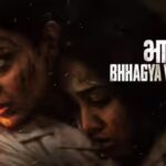Bharat Bhhagya Viddhaata Full Movie Collection: 'Bharat Bhhagya Viddhaata' box office collection Day 4: Kangana Ranaut starrer crashes on first Monday; earnings fall below Rs 1 crore |