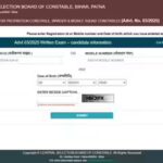 Bhcsbc Admit Card Download: CSBC Bihar Constable admit card 2026 released at csbc.bihar.gov.in; direct link active for 4,236 vacancies