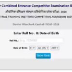 Bihar ITI CAT Result 2026 released on bceceboard.bihar.gov.in; download here
