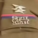 Bihar Police SI Mains result and cut-off 2026 out; here's how to check
