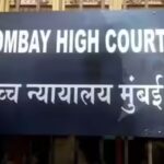 Bombay High Court dismisses plea against Maharashtra district judge recruitment, allows June 27-28 main exam