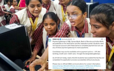 CBSE री-इवैल्यूएशन पेमेंट गेटवे को लेकर बड़ा अपडेट, बोर्ड ने बताया क्या-क्या हैं विकल्प