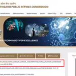 CGPSC SI Prelims 2026: Admit card out at psc.cg.gov.in for 63,342 candidates ahead of July 12 exam; download here