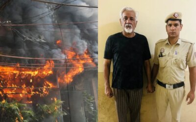Delhi Hotel Fire: फ्लरिश होटल मालिक का आपराधिक रिकॉर्ड आया सामने, फर्जी पासपोर्ट मामले में हो चुका है गिरफ्तार