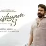 'Drishyam 3' box office collections day 21: Mohanlal film nears end of third week strongly; Collects Rs 236.59 Cr worldwide | Malayalam Movie News