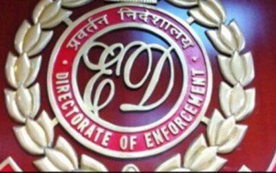 Heera Group investment scam: ईडी ने नाज़नीन को किया गिरफ्तार, निवेशकों से ठगी और मनी लॉन्ड्रिंग में भूमिका का है आरोप