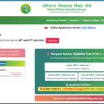 Htet Admit Card: Haryana HTET city slip released htet.eapplynow.com; over 2.33 lakh candidates to appear: Download here