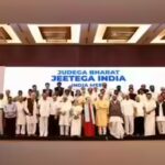 INDIA bloc meets today: Who's attending and who's skipping the first key huddle after the Lok Sabha polls? | India News