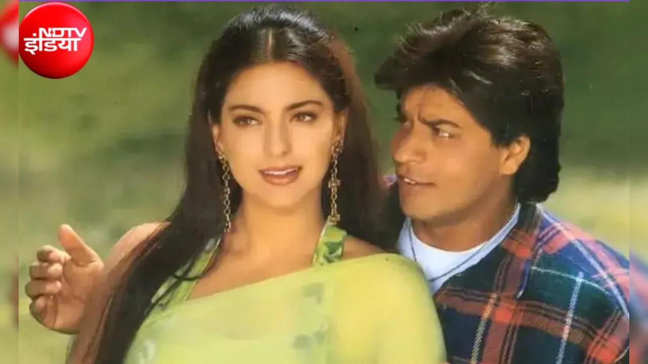 Juhi Chawla 7 Evergreen Songs: जूही चावला के 7 सबसे पॉपुलर गाने, आज भी हैं लोगों के फेवरेट, याद दिलाएंगे आपको पहला प्यार | Juhi Chawla 7 Romantic Superhit Songs Still favorite among people