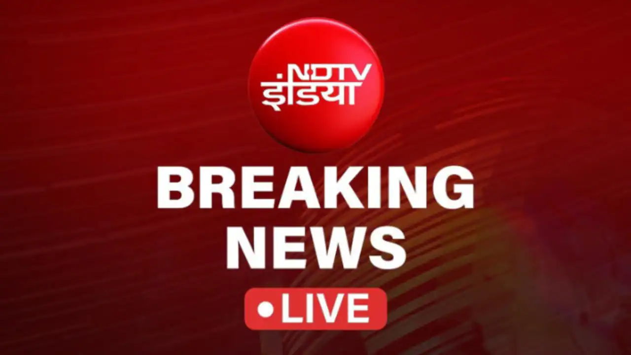 LIVE: बैंक को पहले ही लग गई थी राम मंदिर चढ़ावे के चोरी की भनक, ट्रस्‍ट को भी कर दिया था सूचित | UCC Bill in West Bengal LIVE Ram Mandir Donation Case Mumbai Rain Mosoon Alert PM Modi All Updates