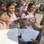 MPBSE MP Board Result 2026: High School class 10 second examination results today at 4 PM on result.mponline.gov.in