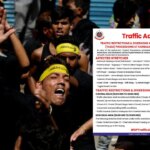 Muharram Traffic Advisory: आज दिल्ली के कई रास्तों पर रहेगा ट्रैफिक डायवर्जन, घर से निकलने से पहले देख लें पूरी लिस्ट | Muharram Traffic Advisory Delhi Traffic police issues Advisory today know details