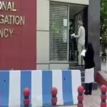 NIA Charges Naxal Operative for Promoting Violence at Funeral of CPI(Maoist) Leader | India News