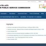 Nda Cds Date Extended: UPSC extends NDA, NA II and CDS II application 2026 deadline to June 11; check official notice here