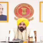 No paper leak in Punjab since 2022, students got opportunities based on merit: Mann | India News