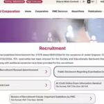 PMC JE Result 2026 for 169 Junior Engineer Civil posts shortly on pmc.gov.in; here's how to check