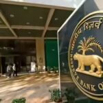 RBI rejects bids for treasury bills, move signals lower rates