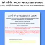 RRB NTPC UG Phase 2 city intimation slips released, admit cards to be out soon: Direct link to download here