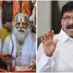 Ram Mandir: Sanjay Raut questions 'missing' 4 kg silver brick donated by Shiv Sena for Ram Mandir | India News