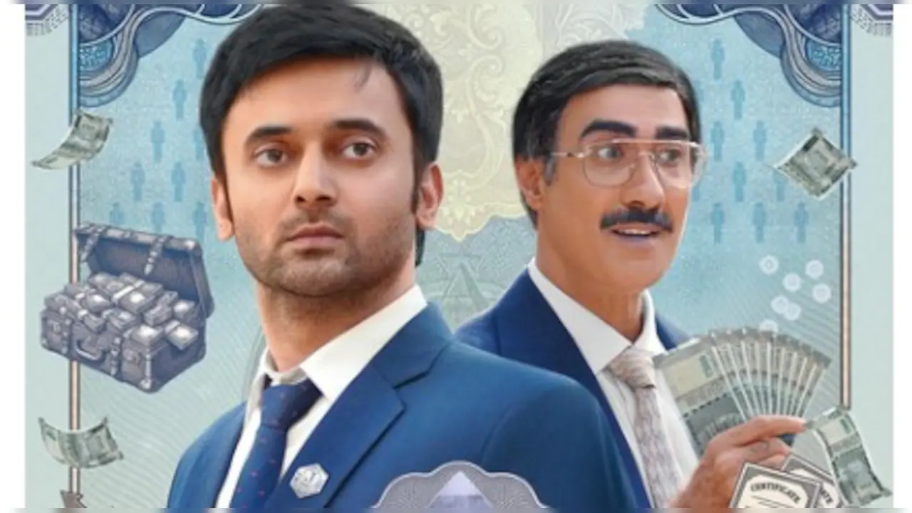The Pyramid Scheme:'स्कीम या स्कैम', 5 करोड़ से ज्यादा लोग हो चुके हैं शिकार, हर एपिसोड के साथ बढ़ता है सस्पेंस