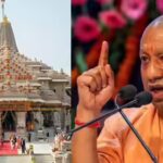 'Those who fired bullets at karsevaks now give sermons': CM Yogi flags Opposition's 'double standards' amid Ram Mandir SIT probe | India News