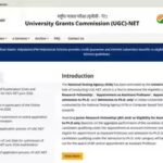 UGC NET June 2026 admit cards to be released by 15 June, exams from 22 June