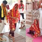 UP Pratapgarh love story marriage  