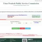 UPPSC PCS 2024 releases final marks for combined state services recruitment cycle; download here