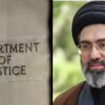 US DOJ probes Iran Supreme Leader Mojtaba Khamenei's links to Wall Street banks: Report