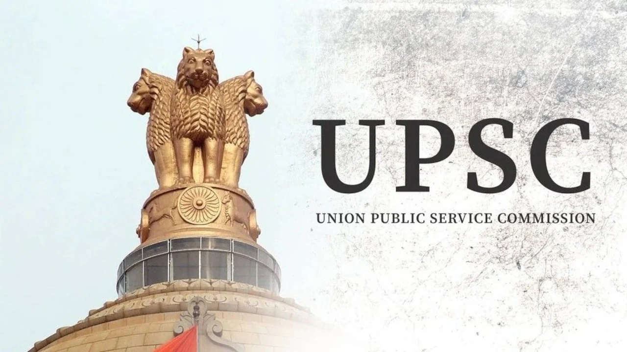 आखिर कभी UPSC के पेपर लीक क्‍यों नहीं होते, किस तरह की व्‍यवस्‍थाएं होती हैं
