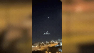 ईरान ने किया अमेरिकी नेवी के हेडक्वाटर पर स्ट्राइक का दावा, ट्रंप की सेना ने सुनाई दूसरी कहानी
