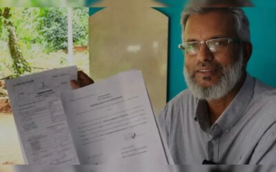 एग्जाम पास करने के 18 साल बाद मिला सरकारी नौकरी का अप्वाइंटमेंट लेटर, निकल गई रिटायरमेंट की उम्र 