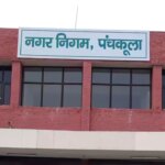 कोटक बैंक के पूर्व डिप्टी वाइस प्रेसिडेंट गिरफ्तार, ED ने बताया पंचकूला निगम के 145 करोड़ स्कैम का मास्टरमाइंड