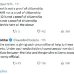 javed akhtar on MEA Passport statement