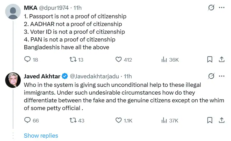 javed akhtar on MEA Passport statement