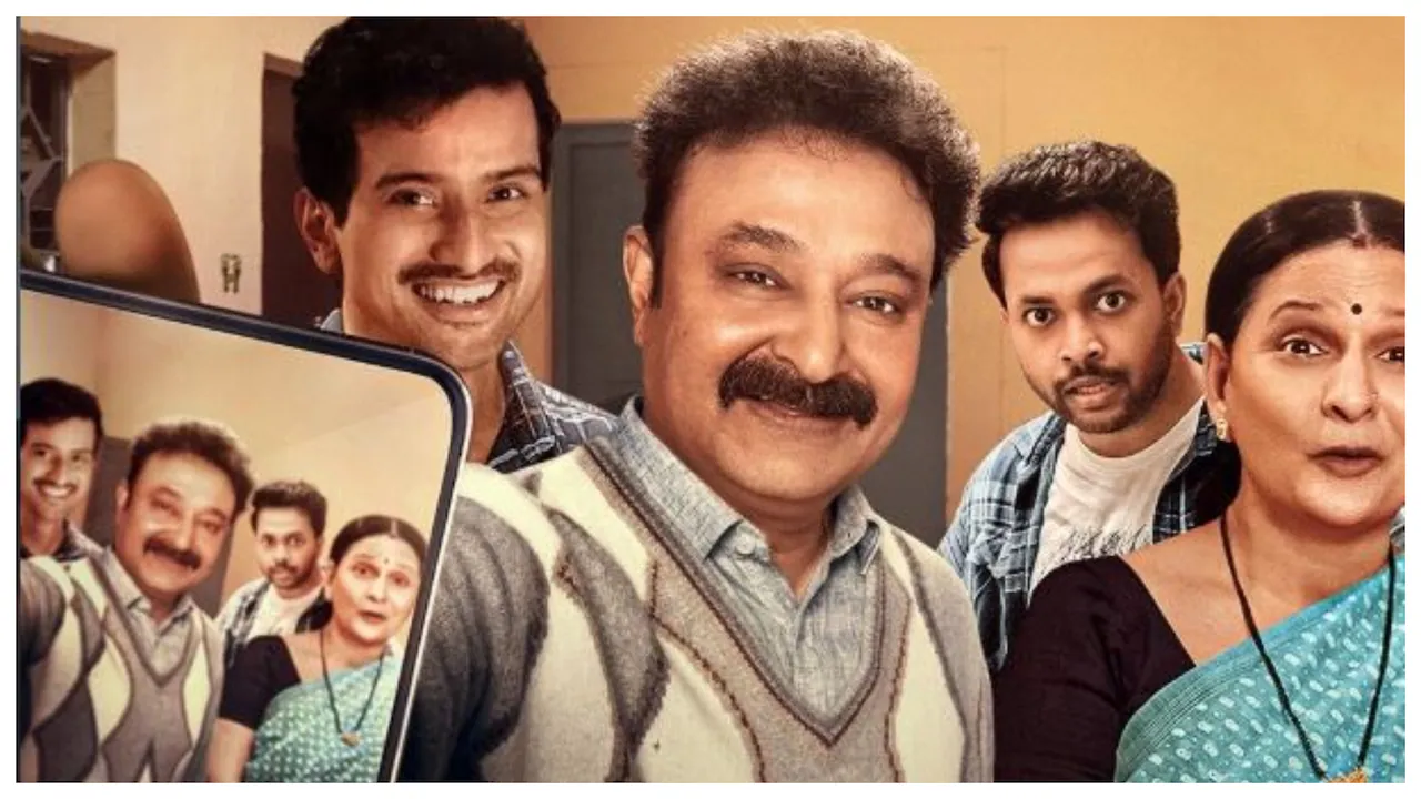 गुल्लक 5 ने ओटीटी पर बनाया नया रिकॉर्ड, 5 दिन में इतने मिलियन लोगों ने देखा शो | Gullak 5 sets a new record on OTT 7 million people watched the show in 5 days