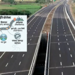 दिल्ली-NCR से धर्मशाला सिर्फ 6 घंटे में, इस हाइवे से बदलेगी तस्वीर, हरियाणा-पंजाब-हिमाचल को भी फायदा