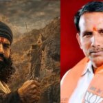 पिछोर विधायक प्रीतम लोधी के फिर बिगड़े बोल: कुख्यात डकैत रामबाबू गडरिया को बताया भाई, फिर दी ये धौंस