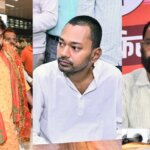 बिहार विधान परिषद चुनाव के लिए BJP-JDU के 4-4 उम्मीदवारों का ऐलान, पवन सिंह, निशांत, संजय मयूख बने कैंडिडेट